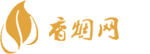 东兴港口香烟